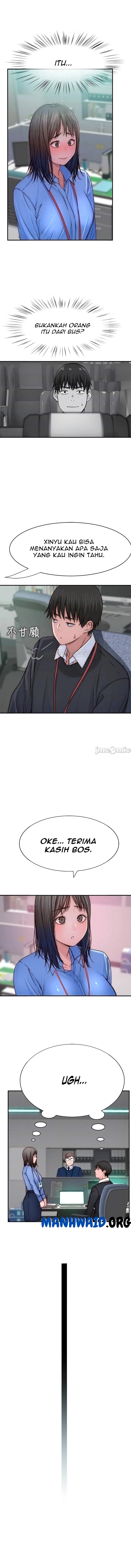 Between Us (Goinmul): Chapter chapter-75 - Page 5