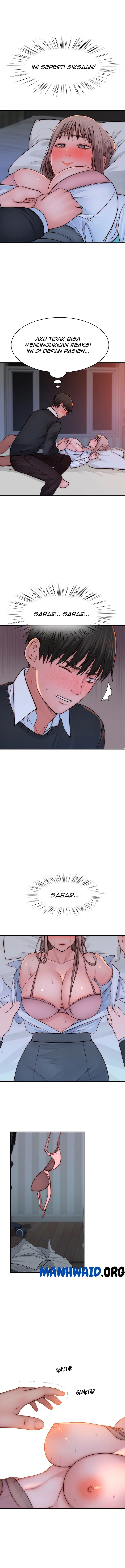 Between Us (Goinmul): Chapter chapter-75 - Page 9