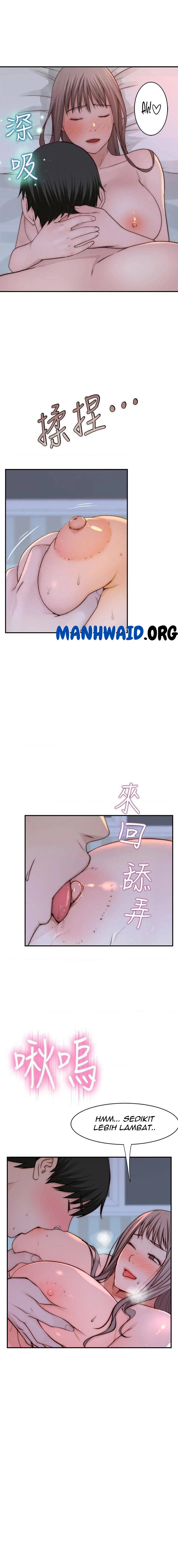 Between Us (Goinmul): Chapter chapter-75 - Page 13