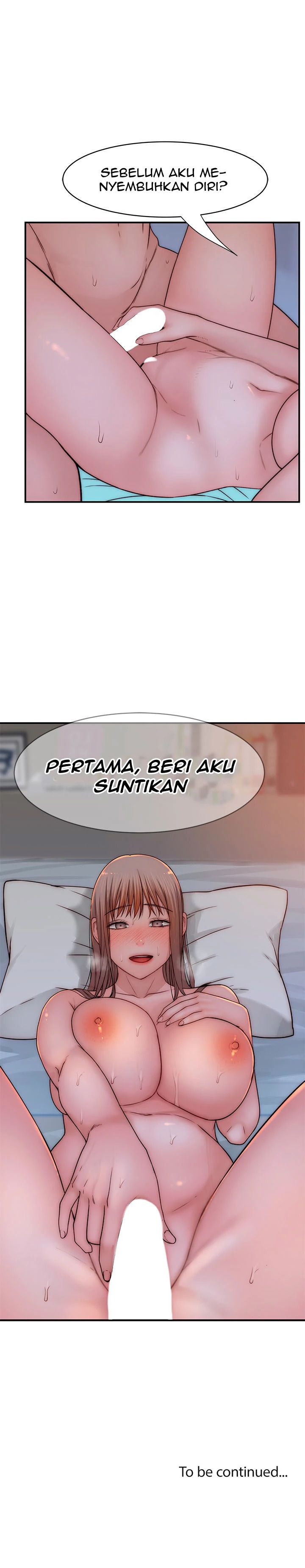 Between Us (Goinmul): Chapter chapter-75 - Page 15