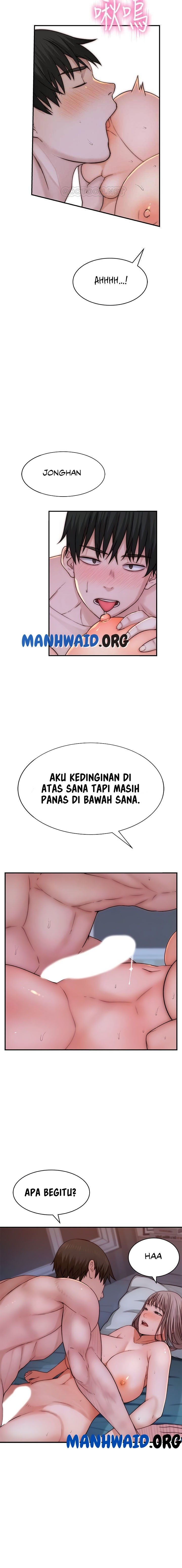 Between Us (Goinmul): Chapter chapter-76 - Page 5