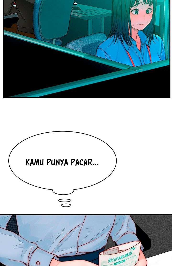 Between Us (Goinmul): Chapter chapter-77 - Page 3