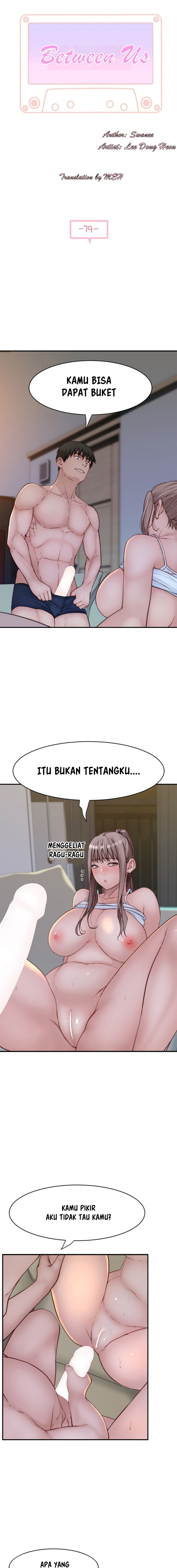 Between Us (Goinmul): Chapter chapter-79 - Page 2