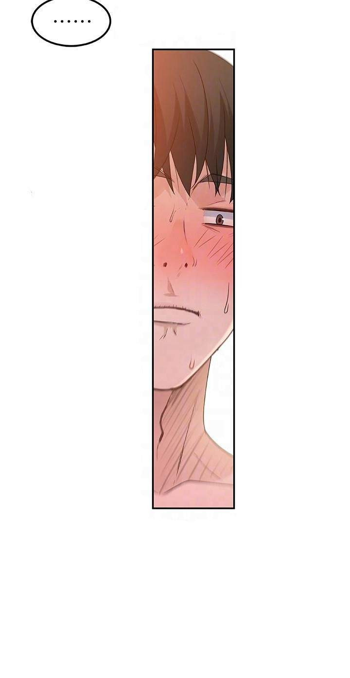 Between Us (Goinmul): Chapter chapter-8 - Page 12
