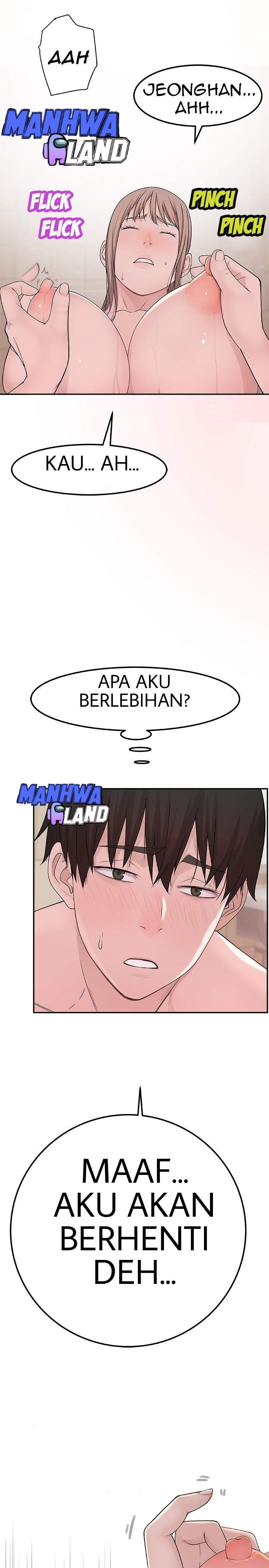 Between Us (Goinmul): Chapter chapter-8 - Page 25