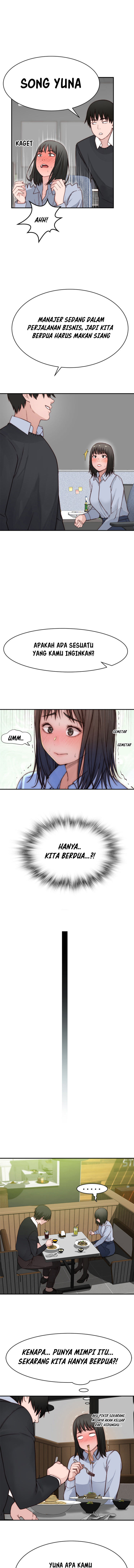 Between Us (Goinmul): Chapter chapter-80 - Page 6