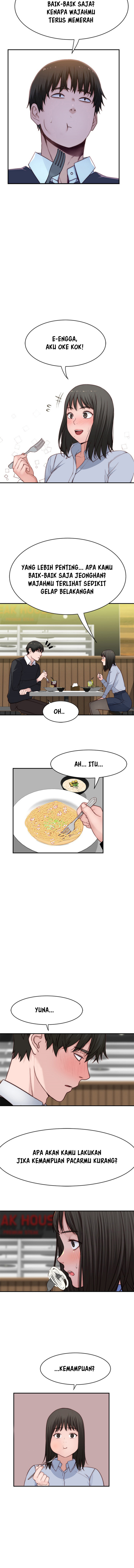 Between Us (Goinmul): Chapter chapter-80 - Page 7