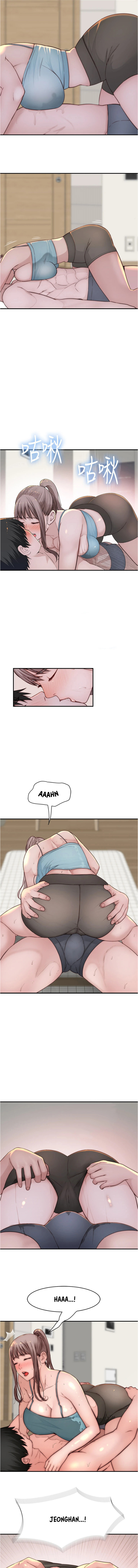 Between Us (Goinmul): Chapter chapter-81 - Page 2