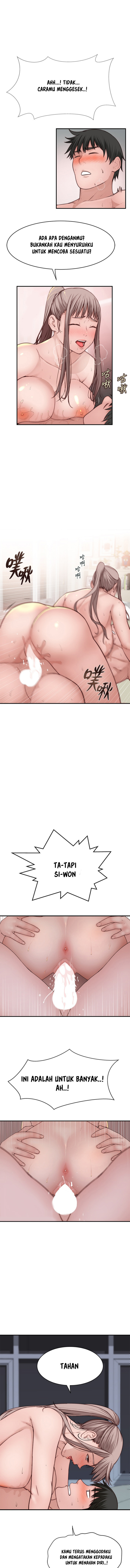 Between Us (Goinmul): Chapter chapter-82 - Page 3