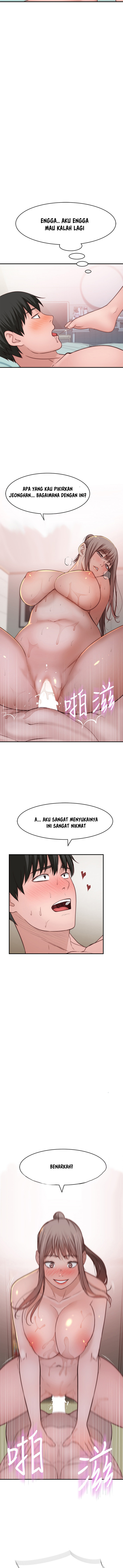 Between Us (Goinmul): Chapter chapter-82 - Page 5