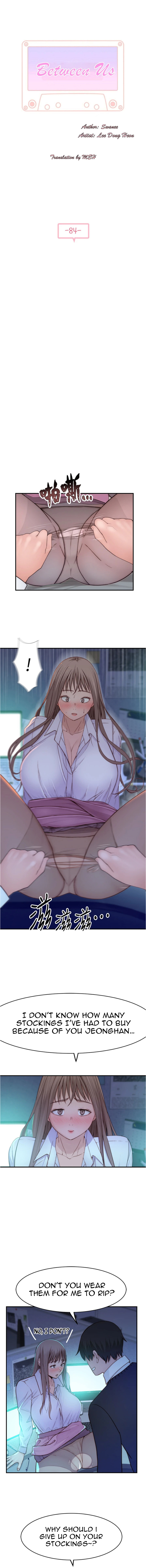 Between Us (Goinmul): Chapter chapter-84 - Page 2