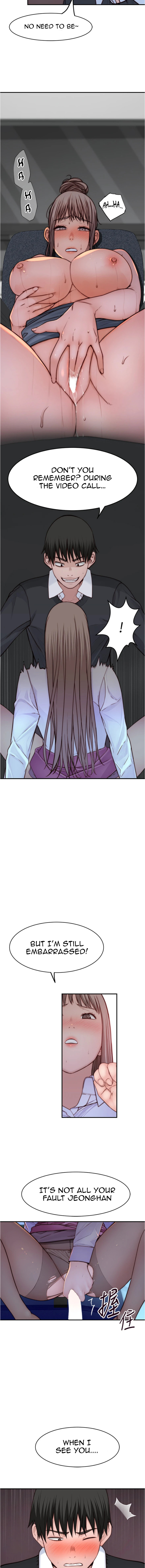 Between Us (Goinmul): Chapter chapter-84 - Page 4
