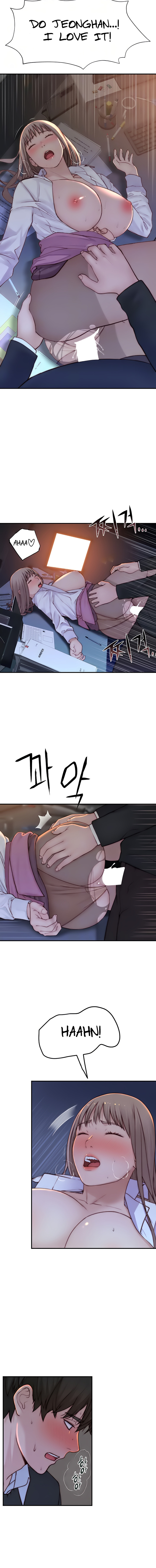 Between Us (Goinmul): Chapter chapter-85 - Page 4
