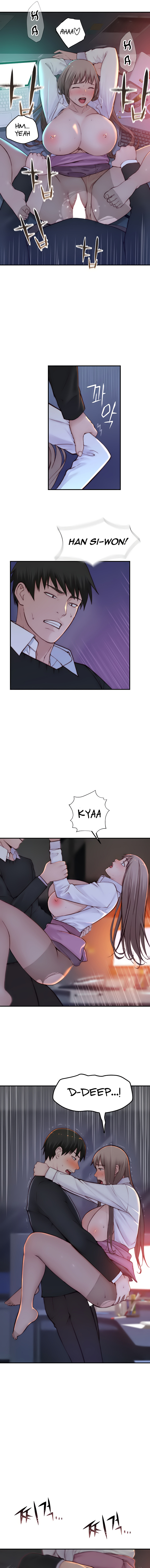 Between Us (Goinmul): Chapter chapter-85 - Page 5