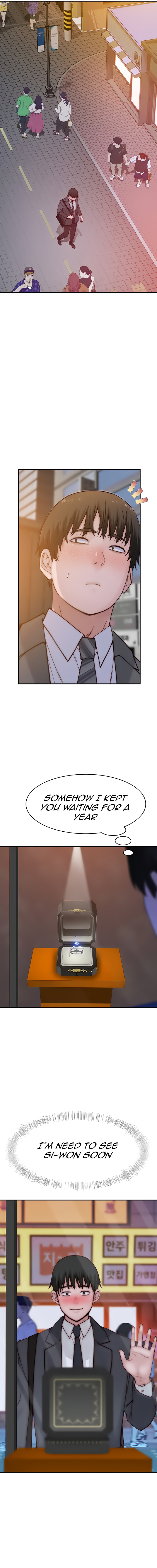 Between Us (Goinmul): Chapter chapter-85 - Page 13