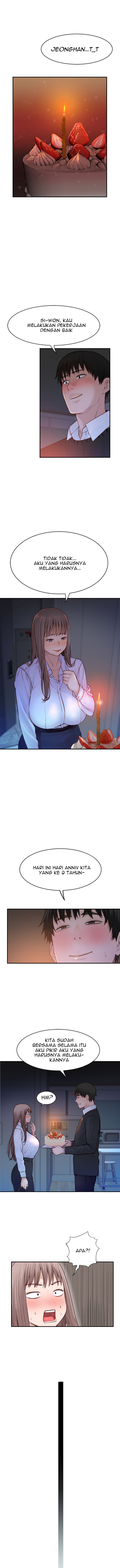 Between Us (Goinmul): Chapter chapter-86 - Page 4