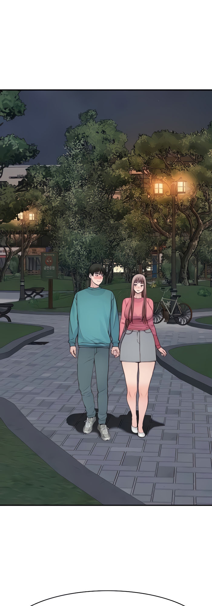 Between Us (Goinmul): Chapter chapter-87 - Page 24