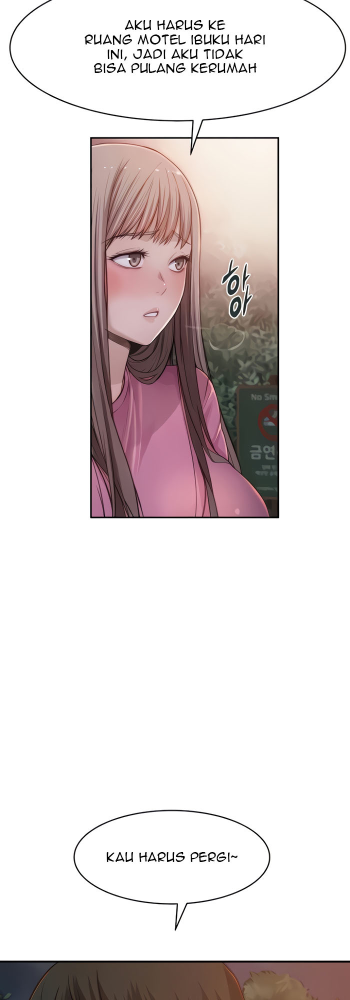 Between Us (Goinmul): Chapter chapter-87 - Page 25