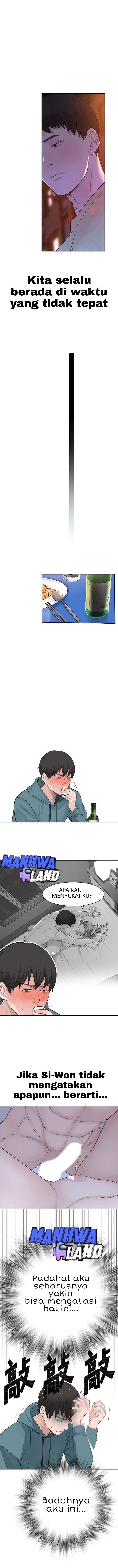 Between Us (Goinmul): Chapter chapter-9 - Page 12