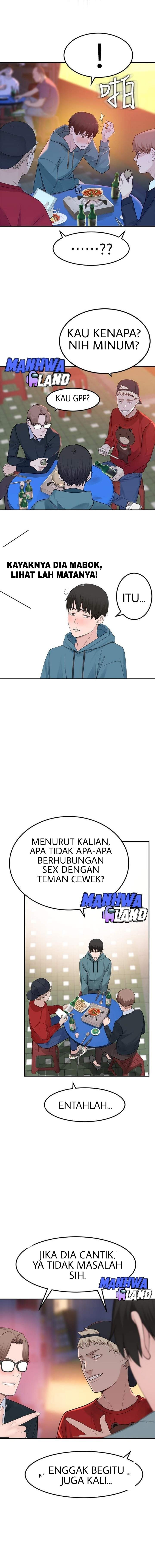 Between Us (Goinmul): Chapter chapter-9 - Page 13