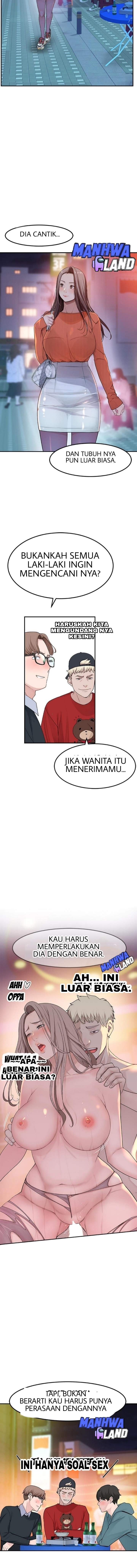 Between Us (Goinmul): Chapter chapter-9 - Page 16