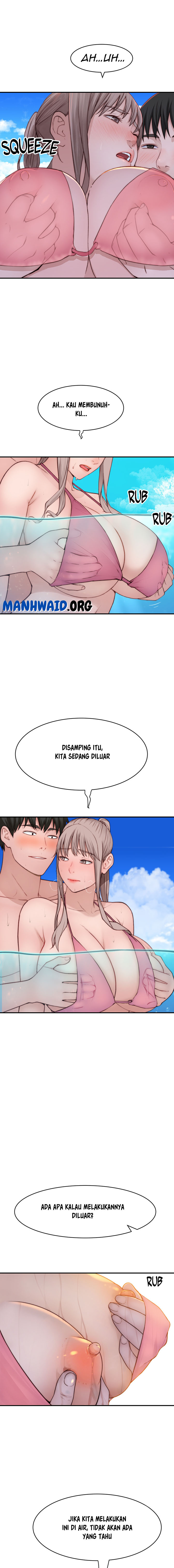 Between Us (Goinmul): Chapter chapter-90.1 - Page 2