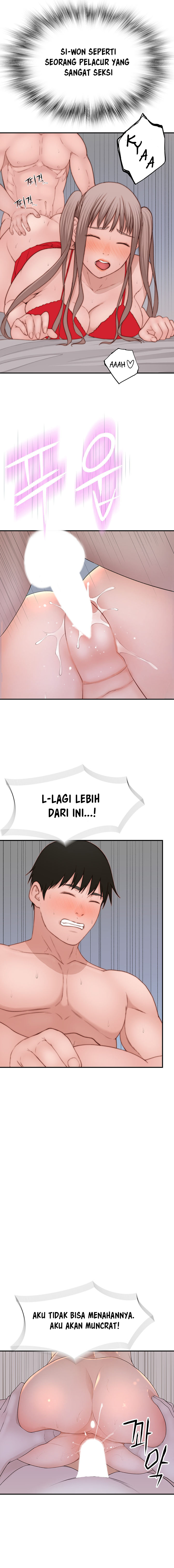 Between Us (Goinmul): Chapter chapter-90.3 - Page 5
