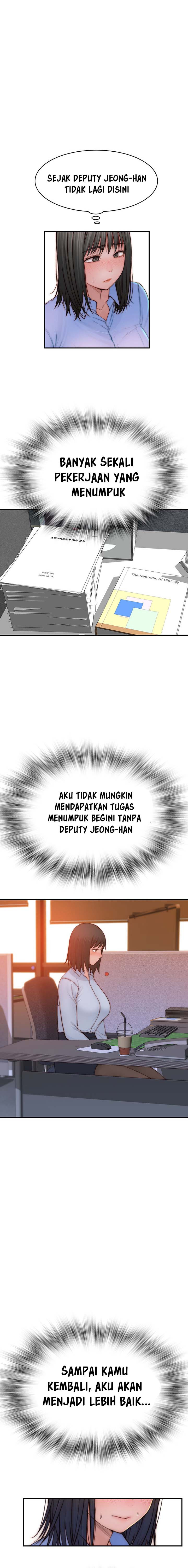 Between Us (Goinmul): Chapter chapter-90.3 - Page 8