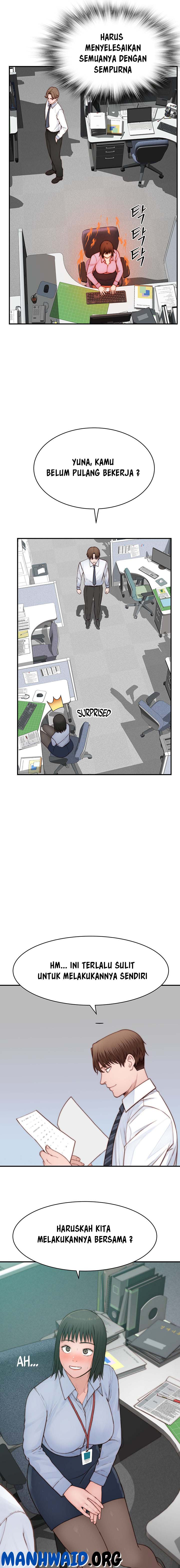 Between Us (Goinmul): Chapter chapter-90.3 - Page 9