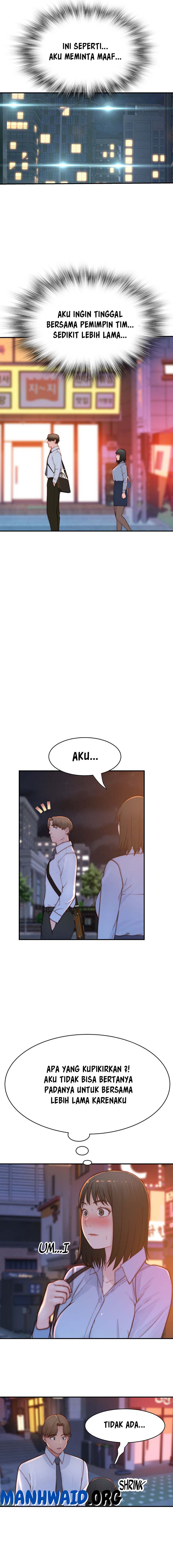 Between Us (Goinmul): Chapter chapter-90.3 - Page 12