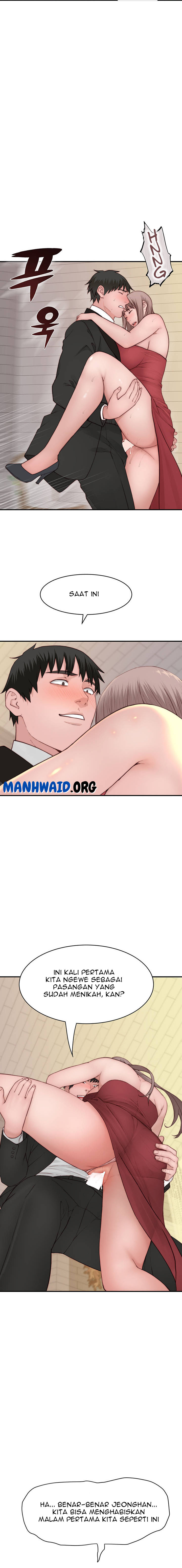 Between Us (Goinmul): Chapter chapter-90 - Page 3