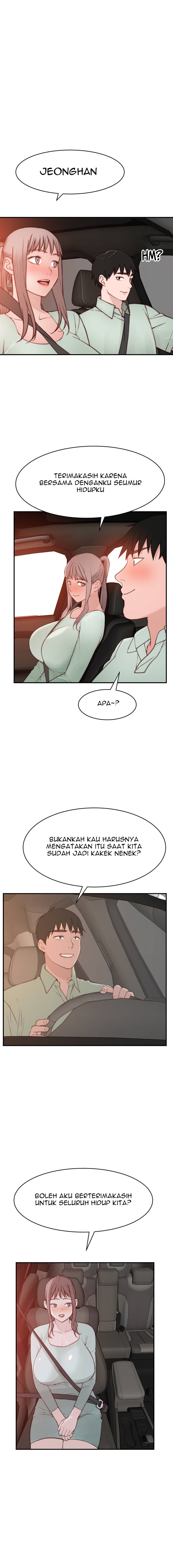 Between Us (Goinmul): Chapter chapter-90 - Page 13