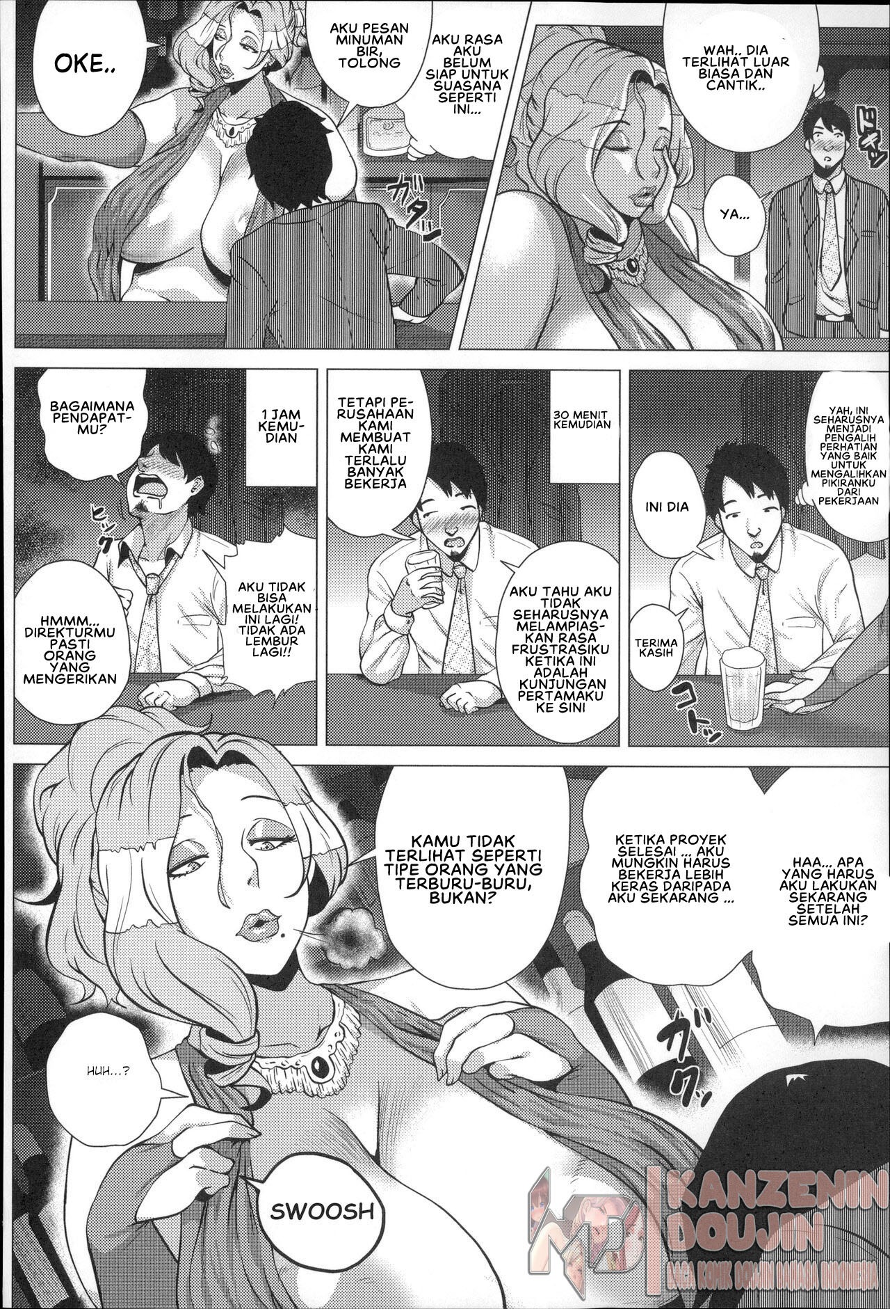 Bewitching Mama’s Lewd Cocktail Juice: Chapter chapter-1 - Page 4