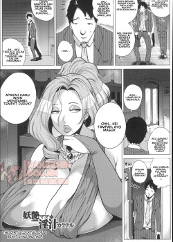Sampul Bewitching Mama’s Lewd Cocktail Juice
