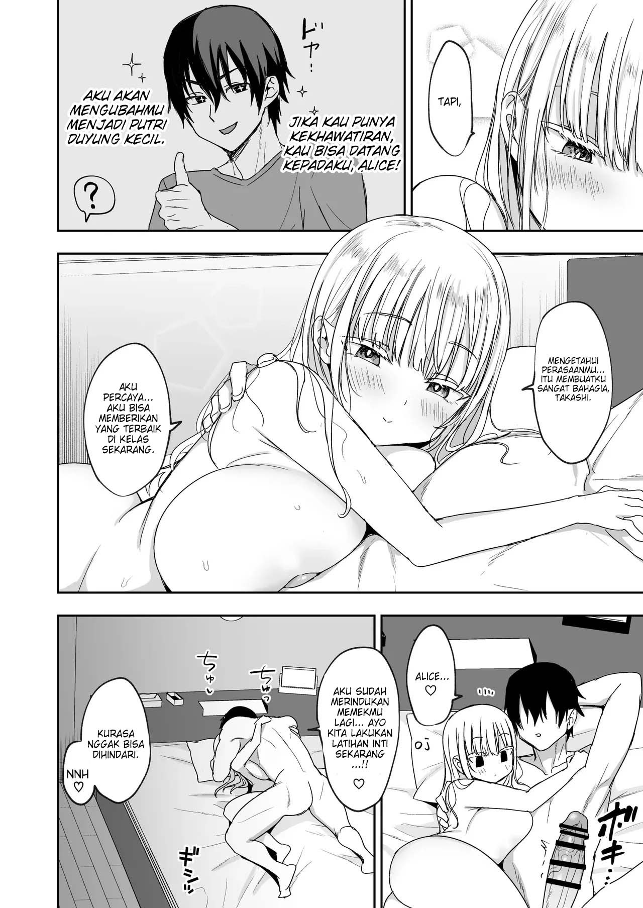 Big-Boobed Stepsister Attacks: Chapter chapter-2 - Page 54