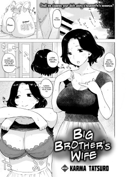 Sampul Big Brother’s Wife