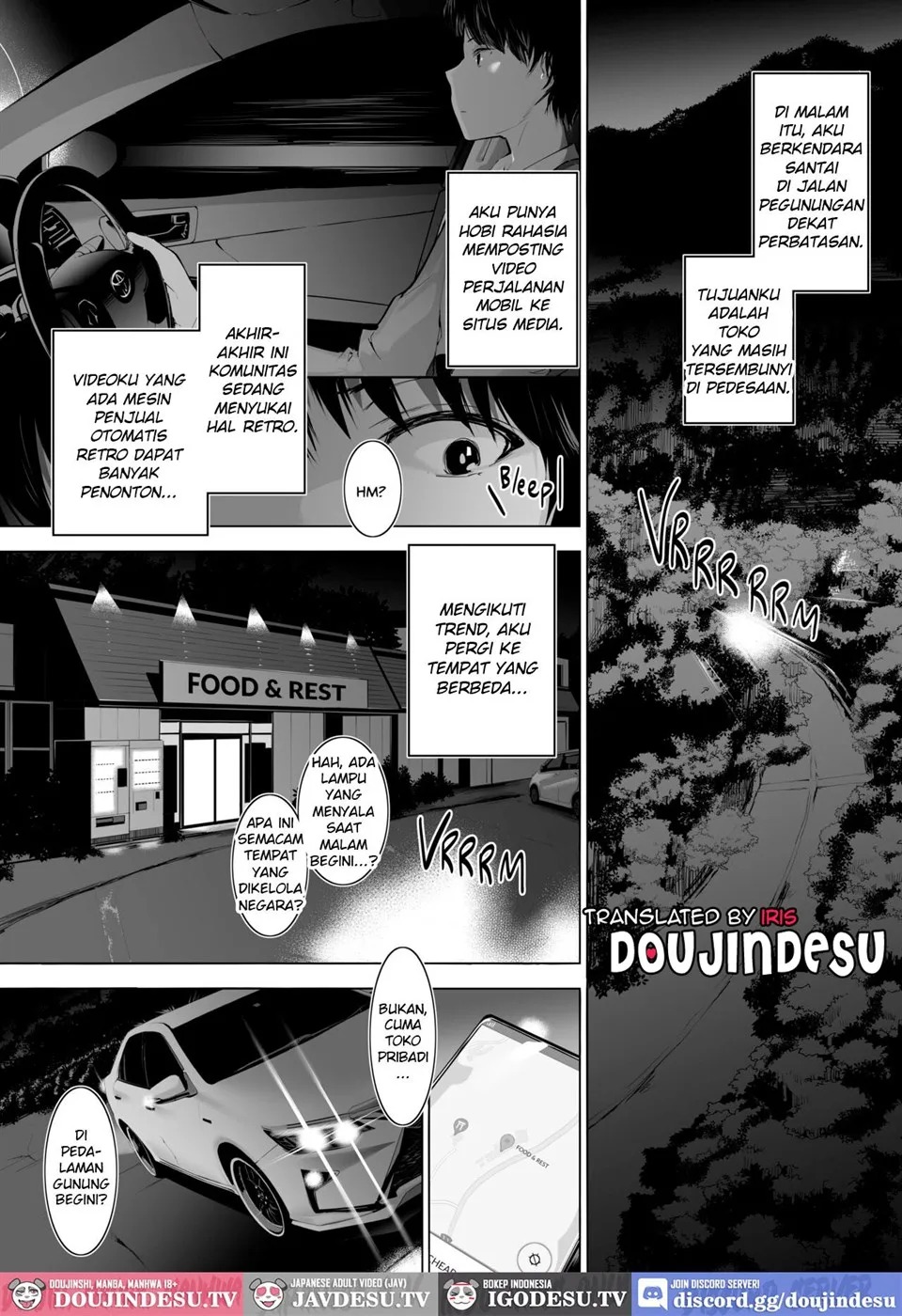 Bijin Oyako ga Keiei Suru Drive In no Himitsu no Omotenashi ga Kagekisugiru: Chapter chapter-1 - Page 3