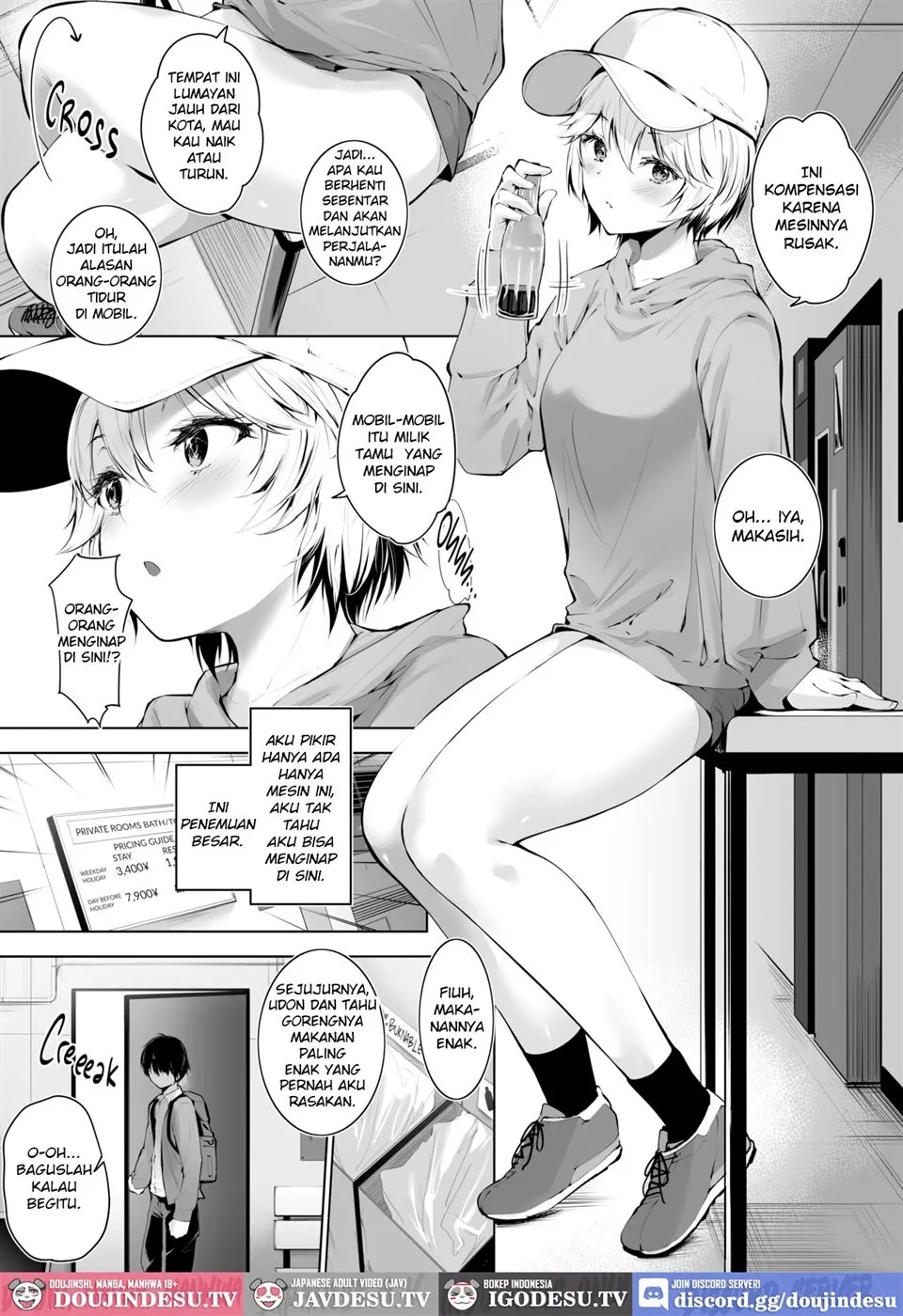 Bijin Oyako ga Keiei Suru Drive In no Himitsu no Omotenashi ga Kagekisugiru: Chapter chapter-1 - Page 7