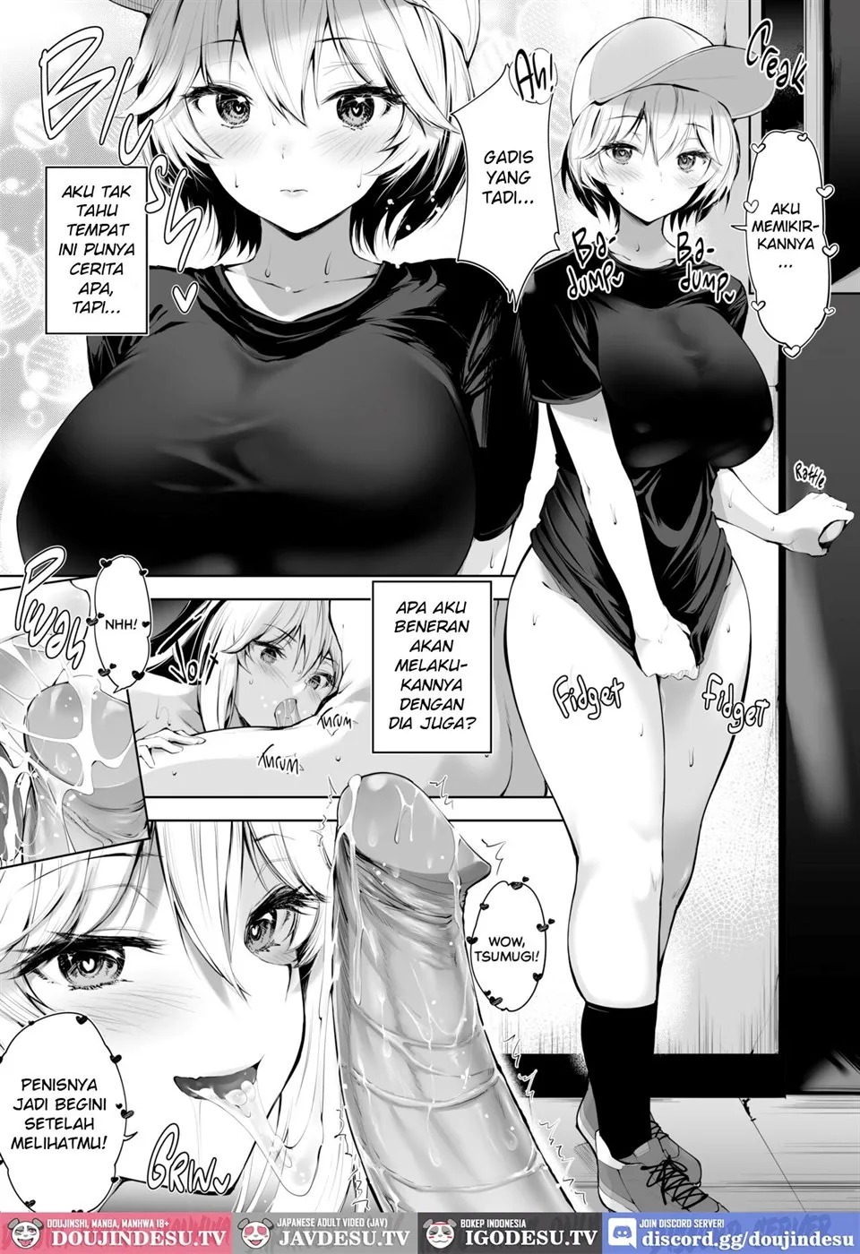 Bijin Oyako ga Keiei Suru Drive In no Himitsu no Omotenashi ga Kagekisugiru: Chapter chapter-1 - Page 29