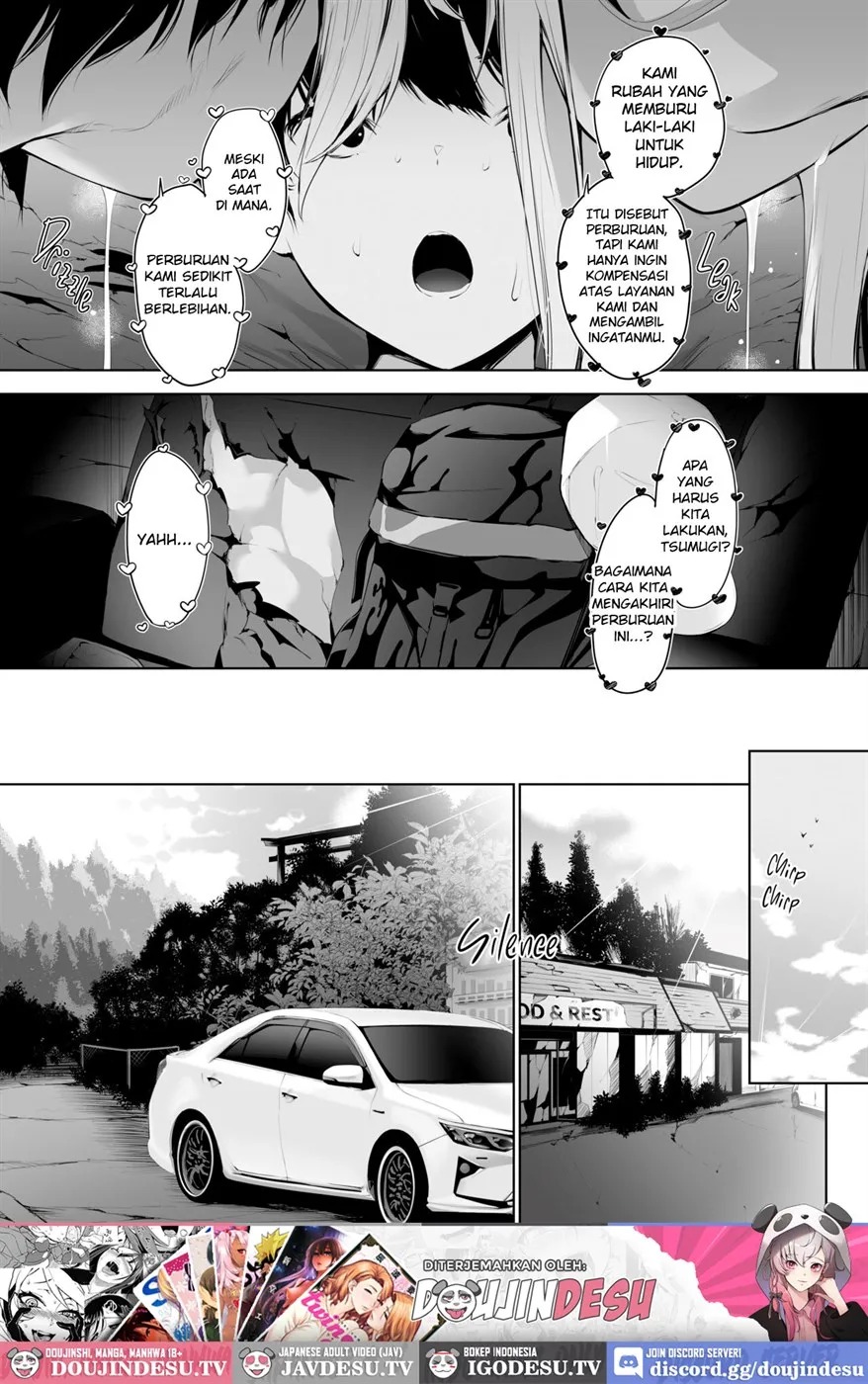 Bijin Oyako ga Keiei Suru Drive In no Himitsu no Omotenashi ga Kagekisugiru: Chapter chapter-1 - Page 43