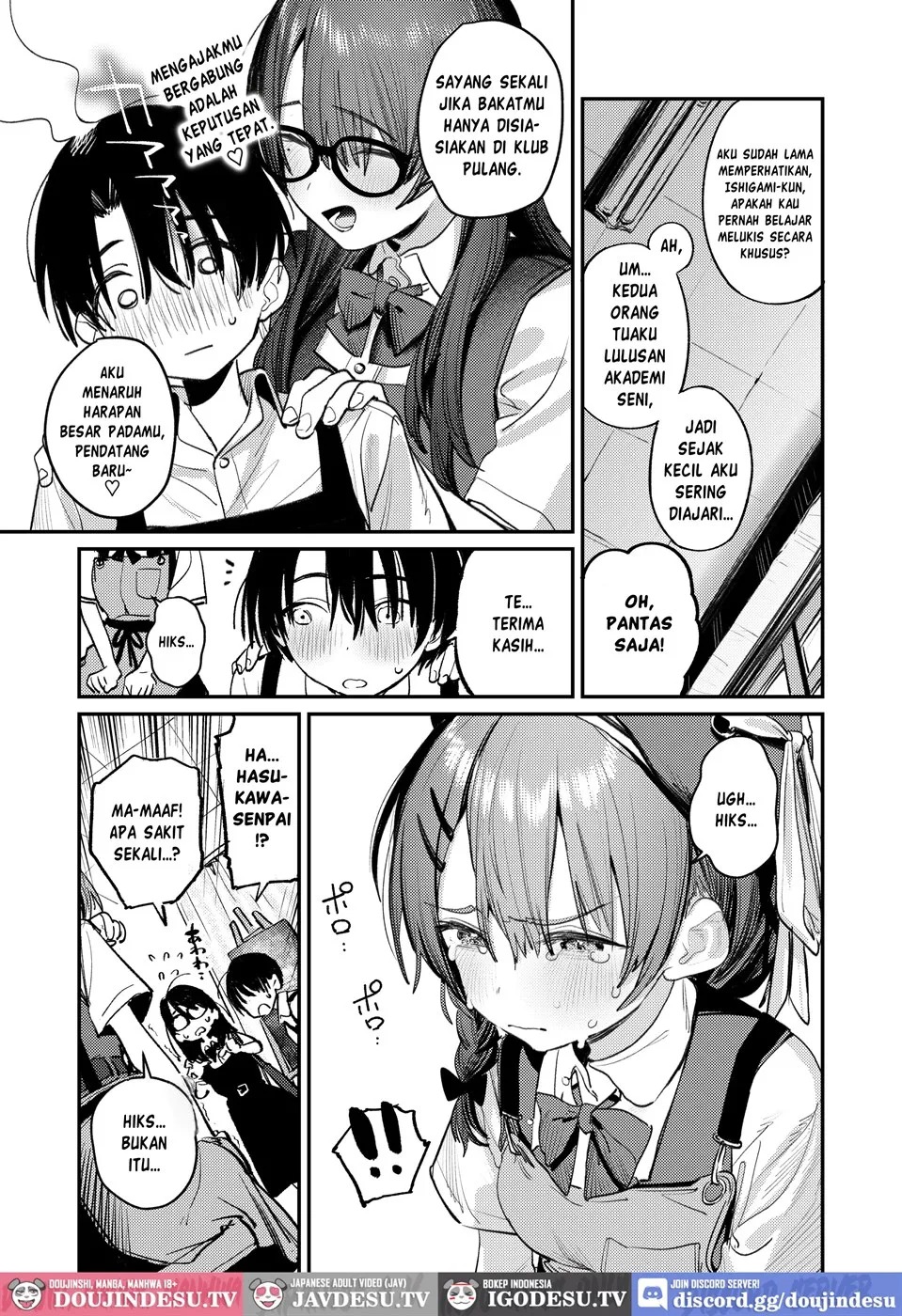 Bijutsubu Harem Katsudou Nisshi ~Senpai no Slump Kaishou ni Kyouryoku shitara, Ikioi de 3P suru Koto ni Natta Hanashi~: Chapter chapter-1 - Page 7