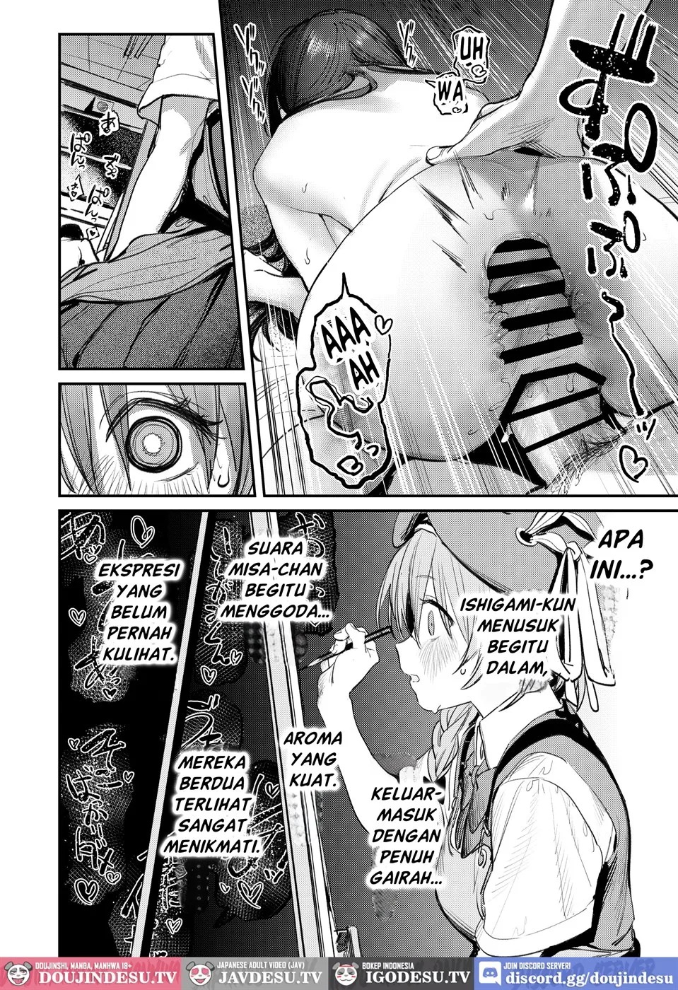 Bijutsubu Harem Katsudou Nisshi ~Senpai no Slump Kaishou ni Kyouryoku shitara, Ikioi de 3P suru Koto ni Natta Hanashi~: Chapter chapter-1 - Page 26