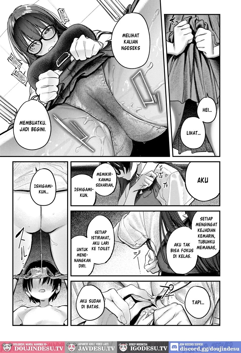Bijutsubu Harem Katsudou Nisshi ~Senpai no Slump Kaishou ni Kyouryoku shitara, Ikioi de 3P suru Koto ni Natta Hanashi~: Chapter chapter-1 - Page 54