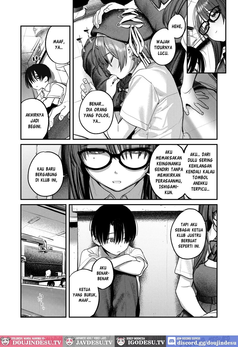Bijutsubu Harem Katsudou Nisshi ~Senpai no Slump Kaishou ni Kyouryoku shitara, Ikioi de 3P suru Koto ni Natta Hanashi~: Chapter chapter-1 - Page 63