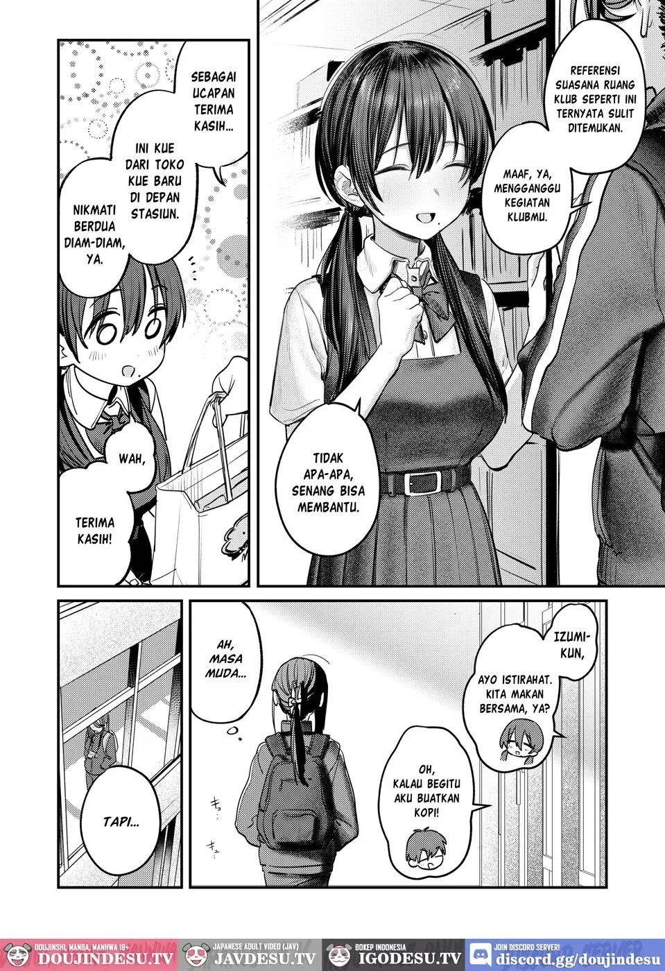 Bijutsubu Harem Katsudou Nisshi ~Senpai no Slump Kaishou ni Kyouryoku shitara, Ikioi de 3P suru Koto ni Natta Hanashi~: Chapter chapter-1 - Page 71