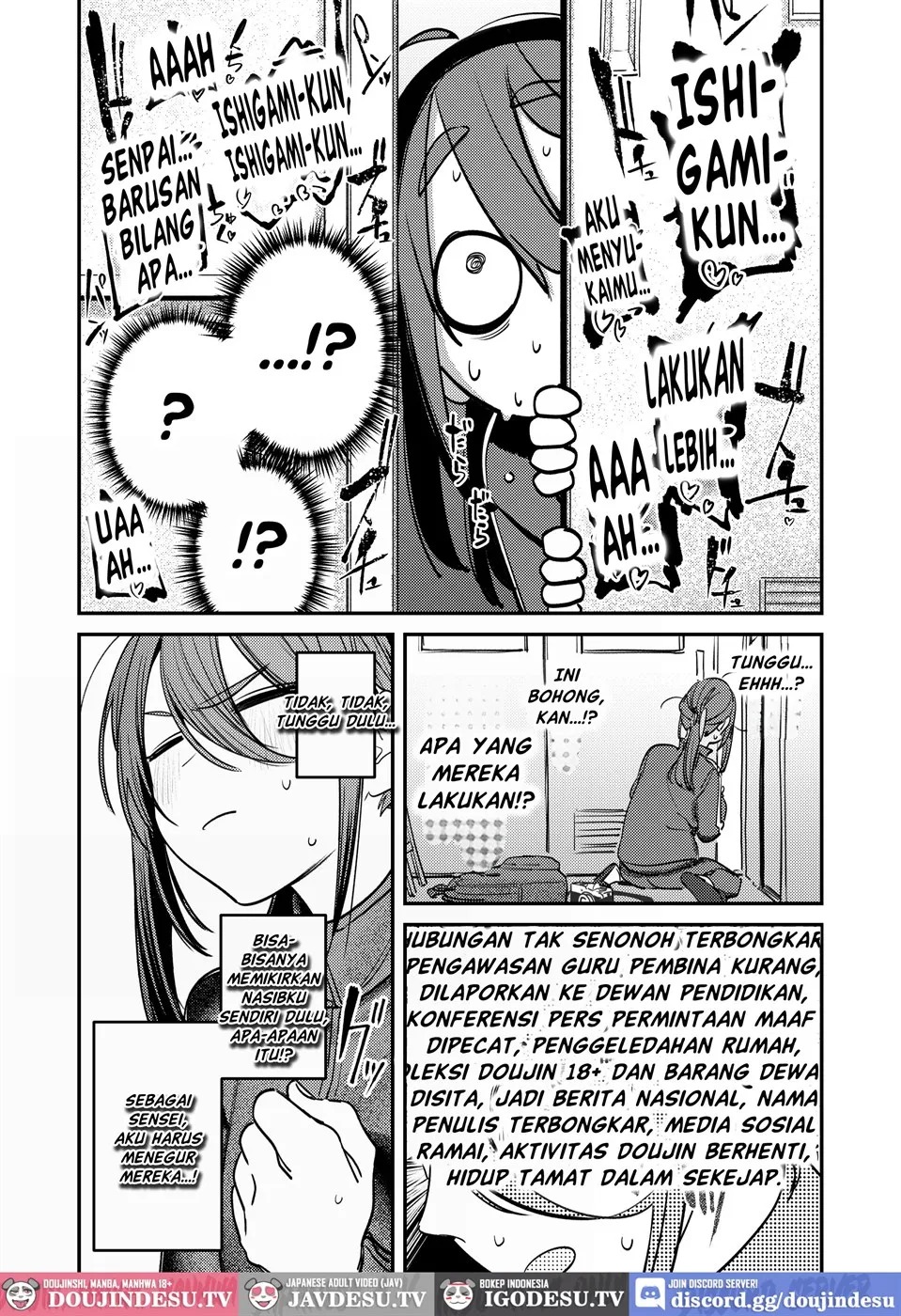 Bijutsubu Harem Katsudou Nisshi ~Senpai no Slump Kaishou ni Kyouryoku shitara, Ikioi de 3P suru Koto ni Natta Hanashi~: Chapter chapter-1 - Page 73