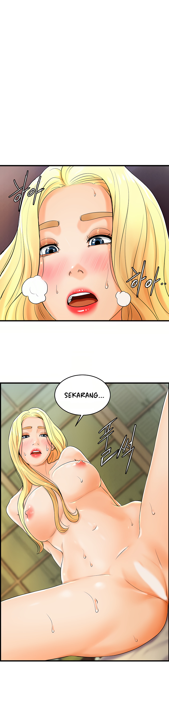 Billiard Room Love: Chapter chapter-11 - Page 2
