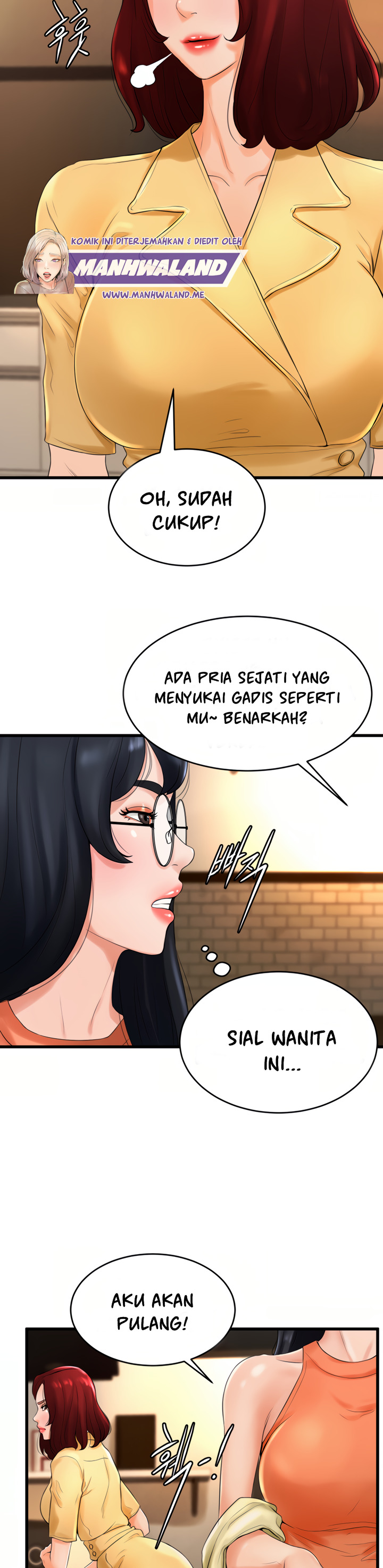 Billiard Room Love: Chapter chapter-11 - Page 9