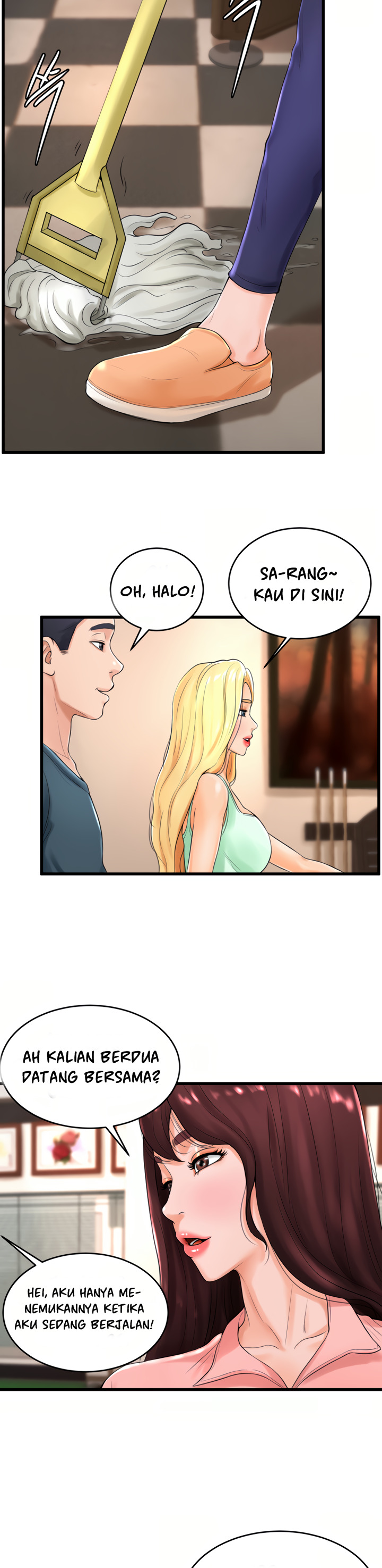 Billiard Room Love: Chapter chapter-11 - Page 11