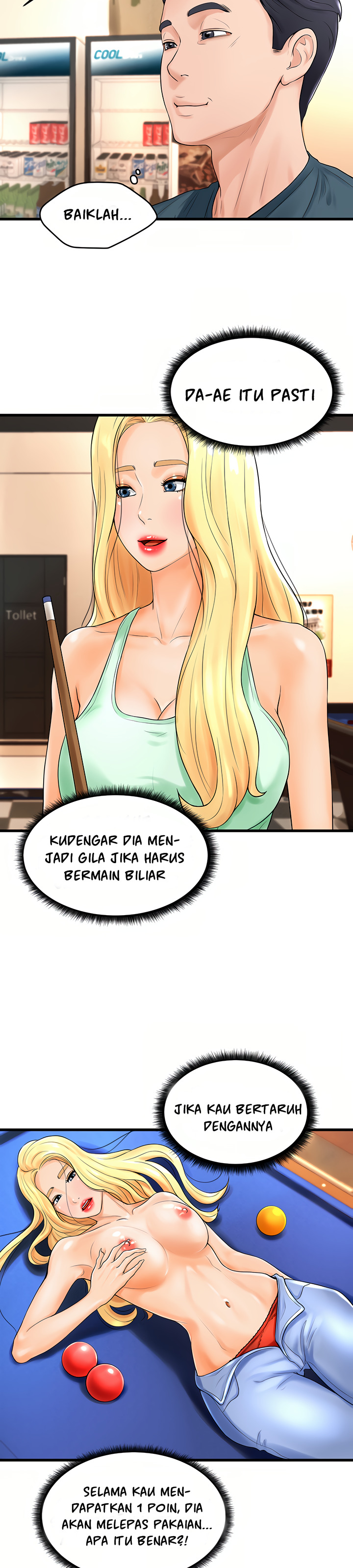 Billiard Room Love: Chapter chapter-11 - Page 16